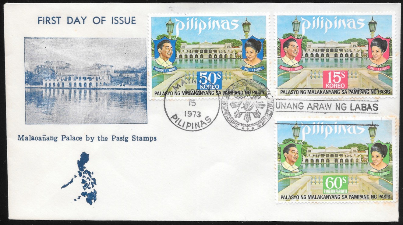 Philippines 1973 First Day Cover 